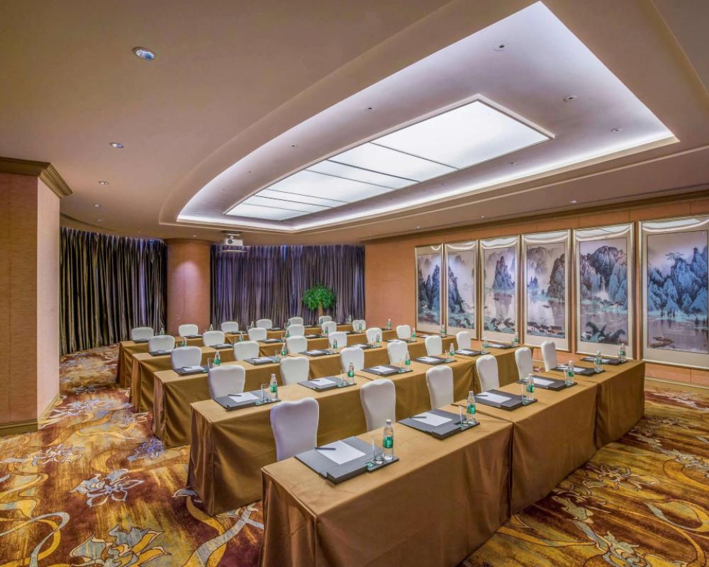 фото Pullman Linyi Lushang