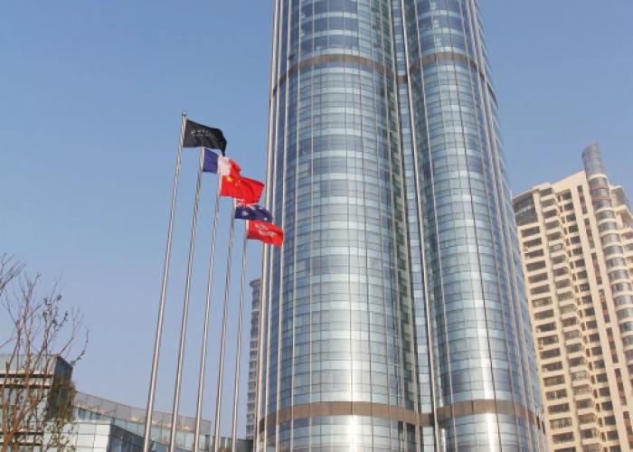 Pullman Linyi Lushang