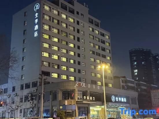Ji Hotel (Linyi Jinqueshan Road)