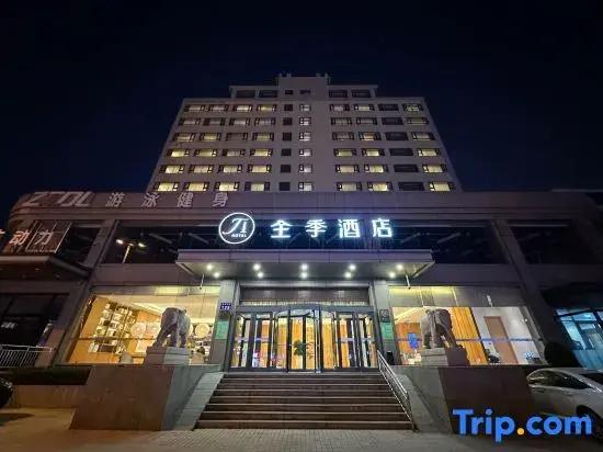 Ji Hotel (Linyi Jinqueshan Road)
