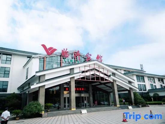 фото Linyi Hotel (Development Zone)