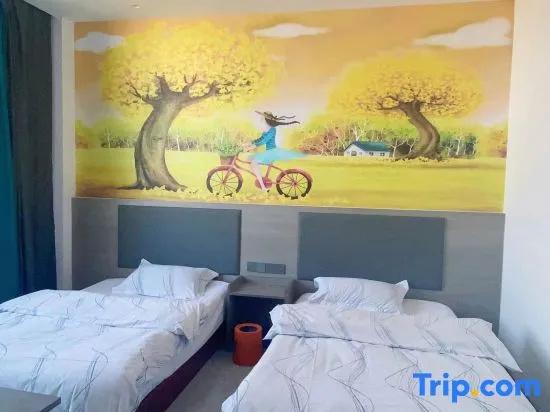 Yinan Shangjia Express Business Hotel