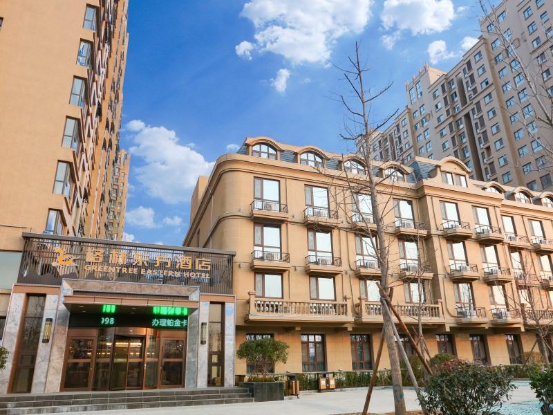 GreenTree Eastern Hotel Linyi Linshu County Aegean Sea