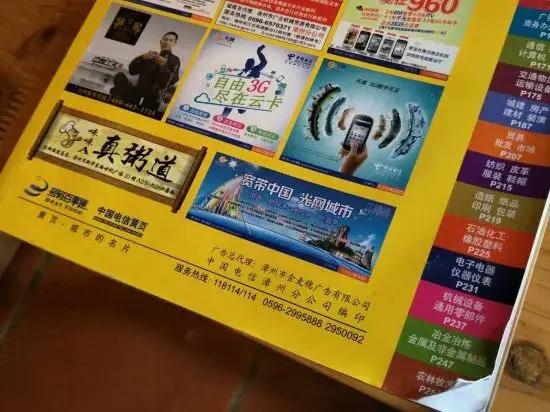 Hotel 云水谣土楼会所