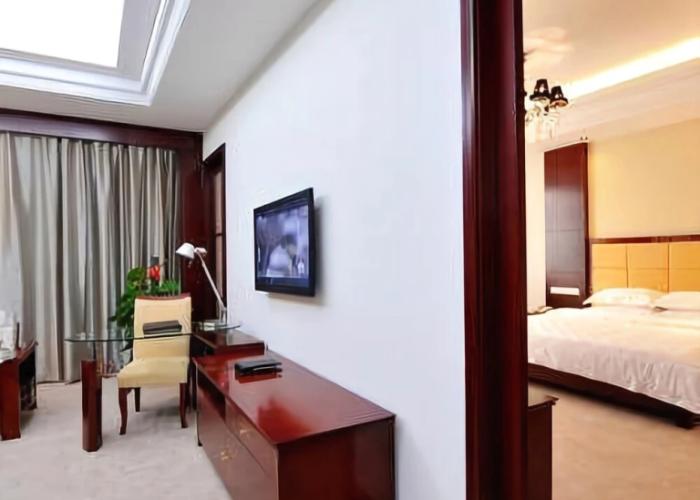Wanjiahao International Hotspring Hotel