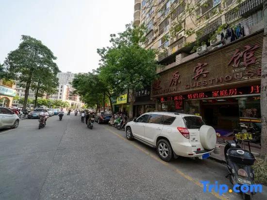 Zhangzhou Jianyuan Hotel