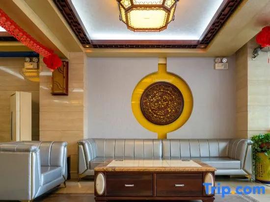 Zhangzhou Jianyuan Hotel