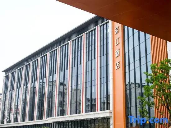 Xiangjiang Hotel Cuiyuan Villa