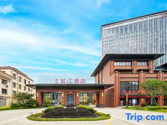 Xiangjiang Hotel Cuiyuan Villa
