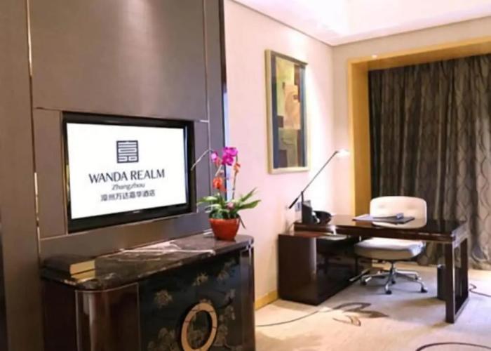 Wanda Realm Zhangzhou