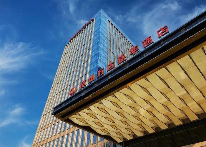 Wanda Realm Zhangzhou