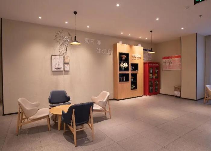 Hanting Hotel Puyang City Center Plaza