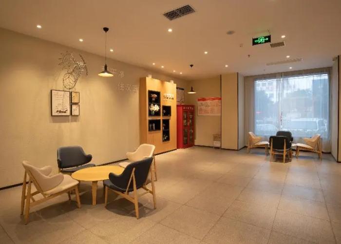 Hanting Hotel Puyang City Center Plaza