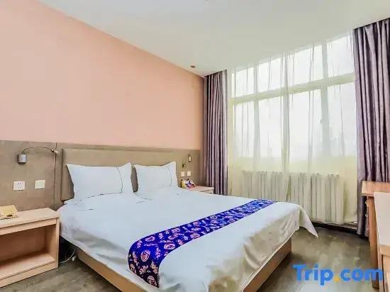 Jinglong Express Inn