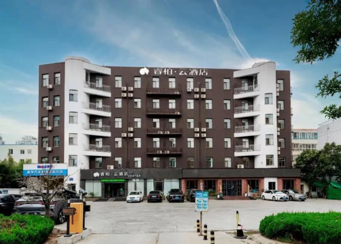 Ripple Hotel (Rizhao Lecheng Huoche)