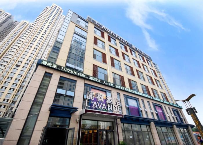Lavande Hotel Rizhao Plaza Wanda Cinema