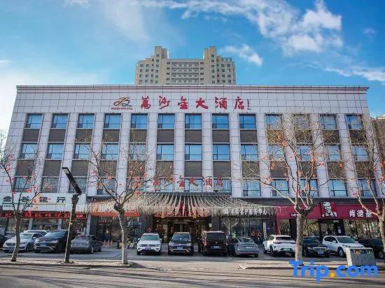 Windsor King Hotel