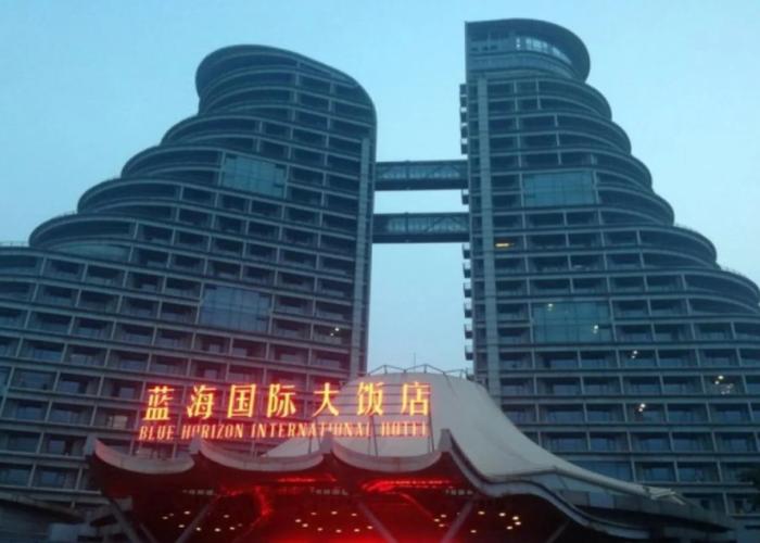 Shandong Sailing International Hotel