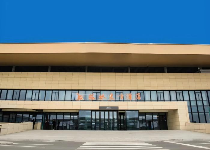GreenTree Eastern Rizhao High Speed Railway Station Hotel