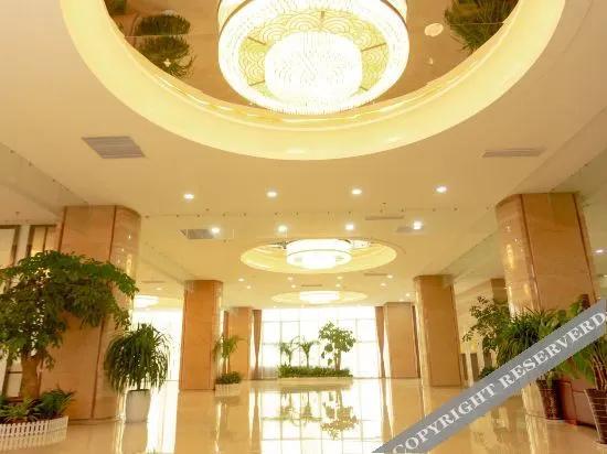 Tiande International Hotel
