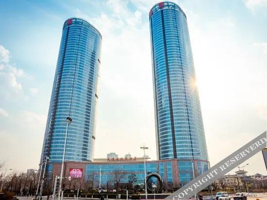 Tiande International Hotel