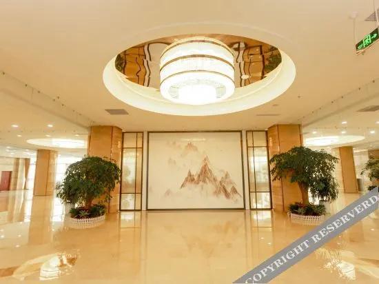 Tiande International Hotel