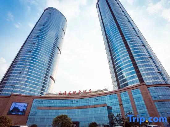Tiande International Hotel