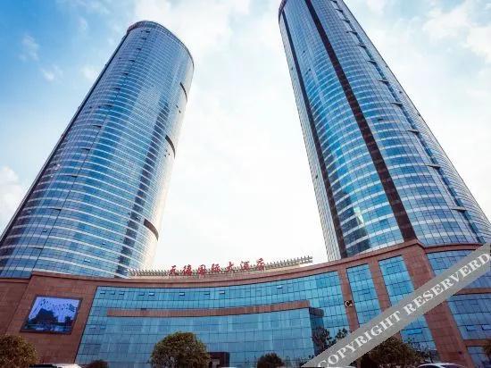 Tiande International Hotel