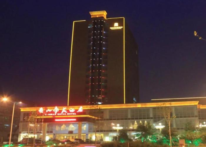 Taishan Royal Hotel