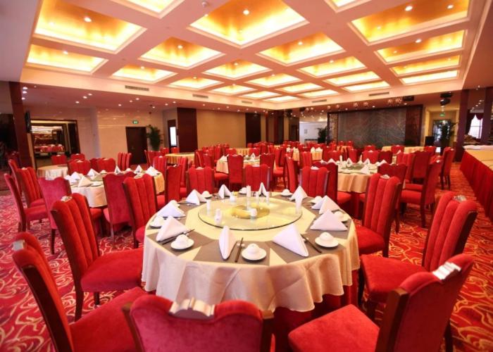 Taishan Royal Hotel