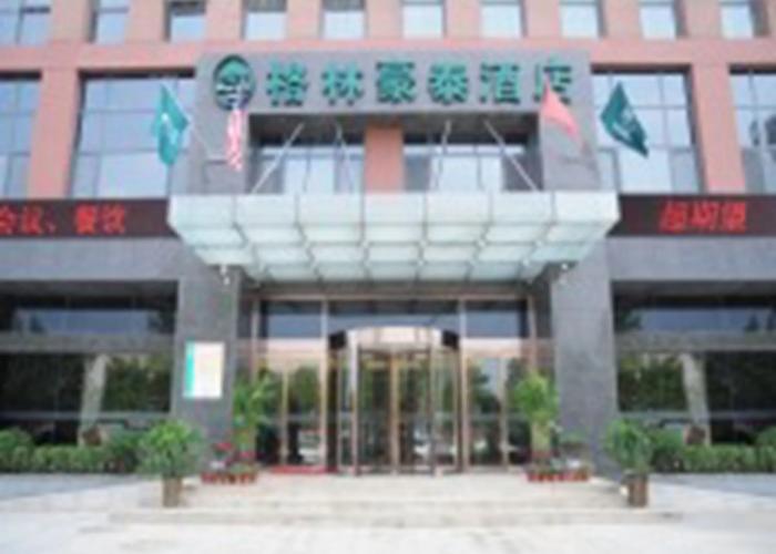 GreenTree Inn Shandong Taian Feicheng Xincheng Road Business Hotel
