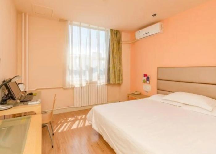 Grace Inn Tai'an Daizong Avenue Branch