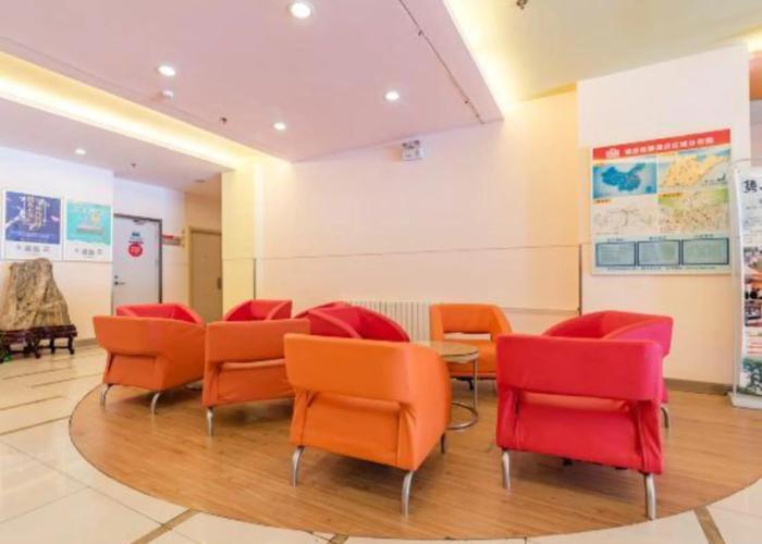 Grace Inn Tai'an Daizong Avenue Branch