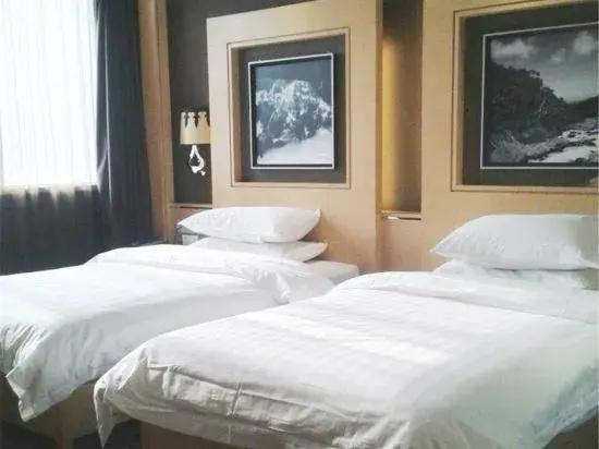 Zhengyuan Mingyin International Hotel