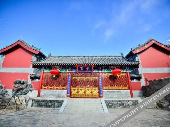 Yunchao Hotel
