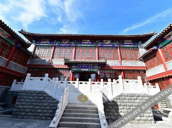 Yunchao Hotel