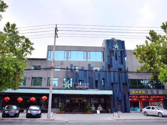 Five Star Holiday Hotel