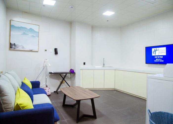 Holiday Inn Express Taian City Center by IHG