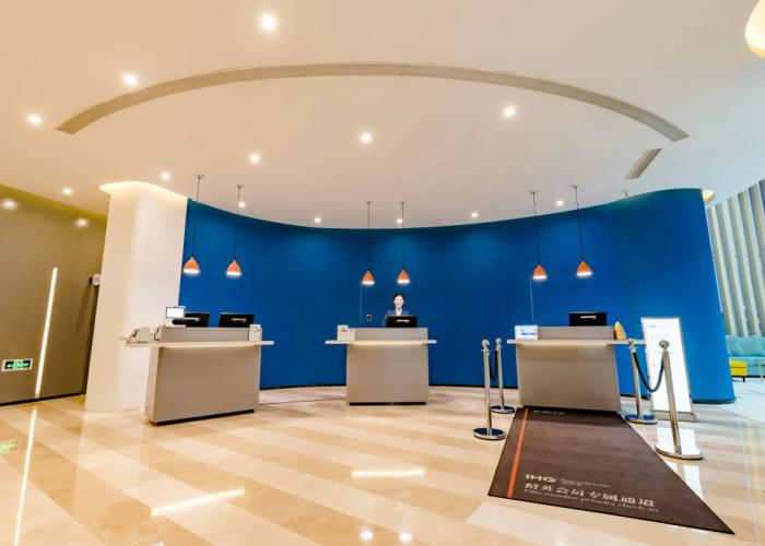 Holiday Inn Express Taian City Center by IHG