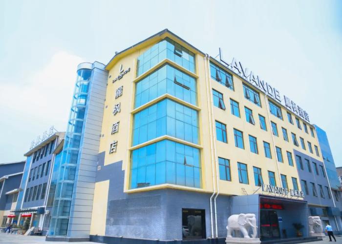Lavande Hotels·Tai'an Dongping Sports Convention and Exhibition Center Foshan