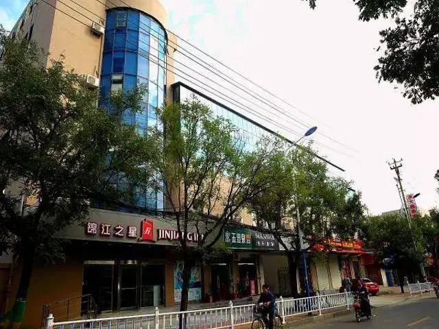 Jinjiang Inn Tai'an Tianwaicun Keshan Road