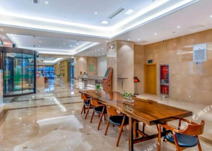 Vienna International Hotel (Tai'an High Speed Railway Station)