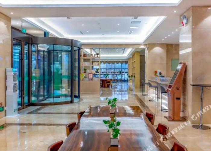 Vienna International Hotel (Tai'an High Speed Railway Station)