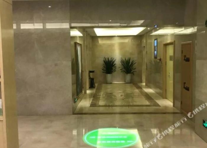 Vienna International Hotel (Tai'an High Speed Railway Station)