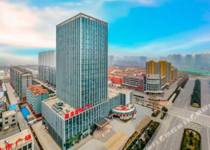 Vienna International Hotel (Tai'an High Speed Railway Station)