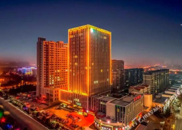 Vienna International Hotel (Tai'an High Speed Railway Station)