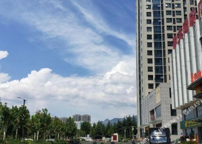 Vienna International Hotel (Tai'an High Speed Railway Station)