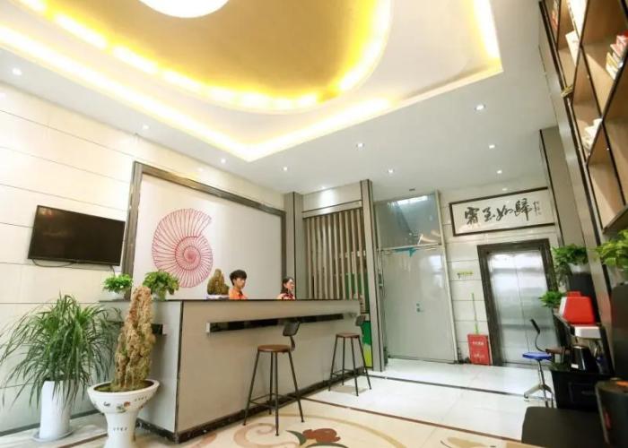 Shell Tai An Sun Tribe Manzhuang Town Government H