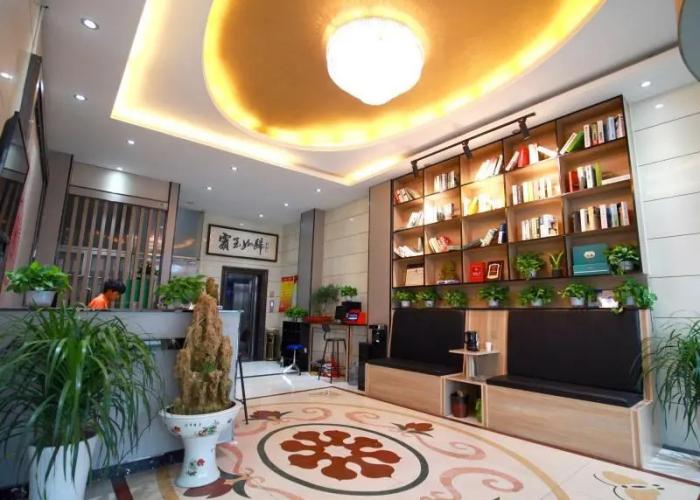 Shell Tai An Sun Tribe Manzhuang Town Government H