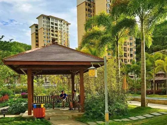 Coconut Maple Home Apartment